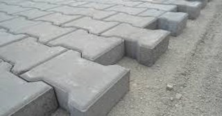 Плитка тактильная 300х300, цена от 715 руб., купить в Муре